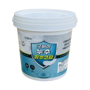 [노루페인트] 굿바이 누수 방수크림 1.2Kg, 1개, 1.2L, 백색