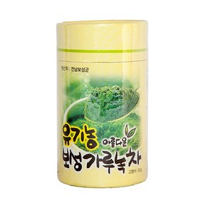 녹차가루 지관 보성 50G