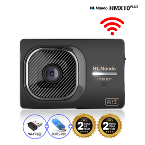 [무료장착+WiFi포함]HL만도 HMX10 32G QHD 2채널 블랙박스 무상AS 2년(본체+메모리) 전국 A/S 음성녹음 초절전 주차대기56일(HUD+Ai레이다)호환