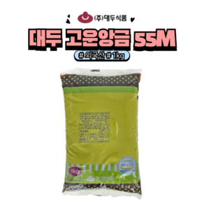 [홈베이킹레시피] 대두 고운 앙금 55M, 1개, 1kg