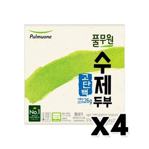 풀무원 하이프로틴두부 단단한 고단백두부 200g x 4개