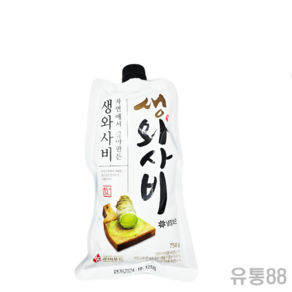 주비푸드 냉장 자연에서 갈아만든 생와사비 750g, 2개