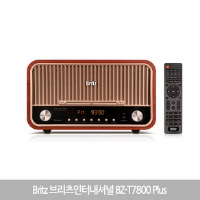 브리츠 블루투스 오디오 CD플레이어, 혼합색상, BZ-T7800 Plus