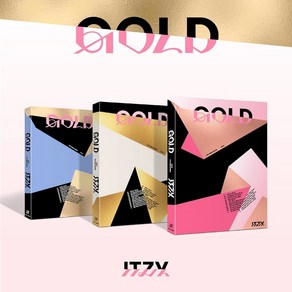 (CD) 있지 (Itzy) - Gold (Standad Ve.) (3종 중 1종 랜덤 발송)