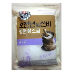 백설 오천년의 신비 명품 꽃소금, 900g, 2개