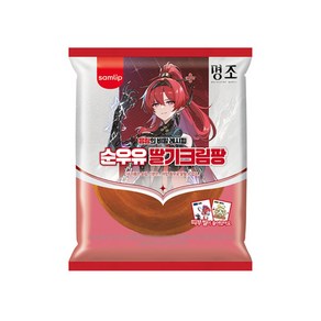 명조 순우유 딸기크림팡 베이커리빵 랜덤띠부씰포함 85g x 3개