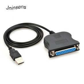 USB-DB25 암 포트 인쇄 변환기 케이블 LPT USB 어댑터, 1개