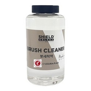 쉴드 유화 붓세척액 250ml 500ml 1000ml 유화기름 보조제 낱개