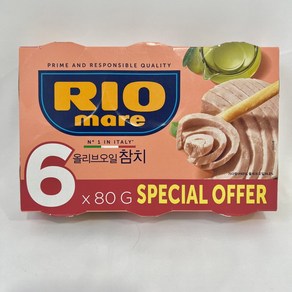 리오마레 올리브 오일 참치, 80g, 6개