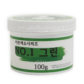 이든 천연색소 그린 100g 식용 아이싱 앙금 떡 베이킹, 1개