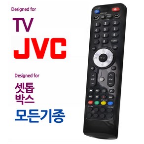 통합 만능리모컨 JVC 오디902 셋톱박스 TV 모든/오늘만 할인!, 상세페이지 참조, 상세페이지 참조