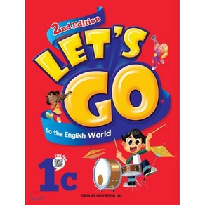 Let's go to the English World 1C