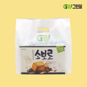[그린몰]링 비닐봉투 4호 1000매 반투명 HDPE 포장용 AL