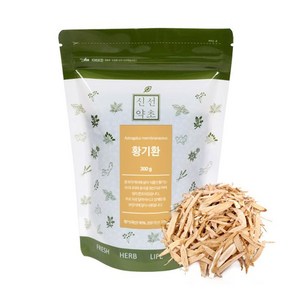 황기환 300g 국산