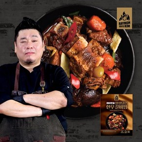 레이먼킴 정성담은 한우 갈비찜 500g×6팩 / 총 3kg, 6개, 500g