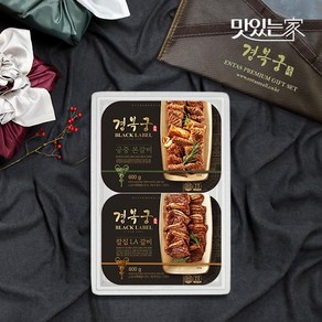 경복궁 궁중본갈비&칼집LA갈비 선물세트 2호 1.2kg, 없음, 1개