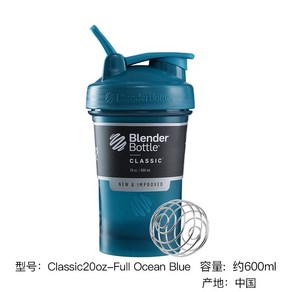 텀블러 단백질 쉐이커 셰이커 컵 쉐이크 파우더 (22종), 오션 블루 (600ml), 1개