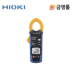 HIOKI 히오키 CM4002 AC 누설전류계 / 누설전류측정기