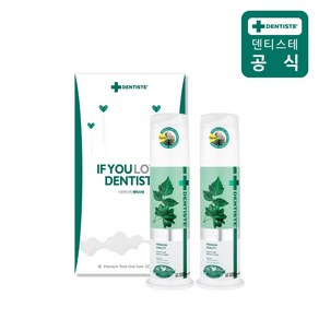 [덴티스테] 2P 선물세트 뉴 플러스화이트 펌프치약 170g + (쇼핑백증정), 2개