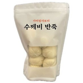 가미정 수제비 반죽 800g (100g씩 소분 8알) 냉동실 쟁여템 국민 애착반죽 국 찌개 사리 쫀득한 반죽 [원산지:호주], 1세트