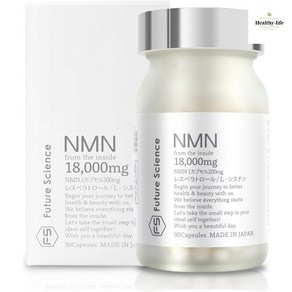 일본 NMN 18000mg 보충제 90캡슐, 90정, 1개