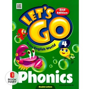 Let's Go Phonics 4:to the English Wold, CHUNJAE EDUCATION, INC.