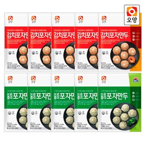 [퀴클리몰] 사조오양 포자 만두 180g x 10개(김치 5+브로콜리5), 10개