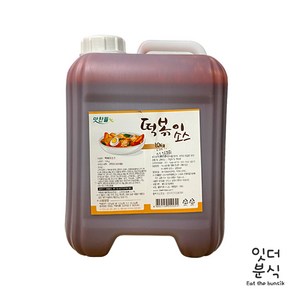 맛찬들 백미 떡볶이소스 10kg 떡볶이양념 대용량 업소용