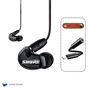 슈어 AONIC 215 UNI 인이어 이어폰 SHURE SE215 UNI 모니터 유선 이어셋 [삼아정품]