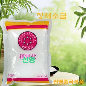 <킹콩푸드>중국소금 정제소금 중국식품 500g, 3개