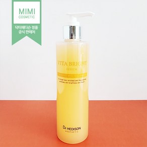 닥터헤디슨 비타 화이트 10 세럼 250ml (대용량 세럼), 1개