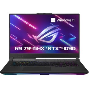 에이수스 2023 ROG 스트릭스 스카 17 라이젠9 라이젠 7000 시리즈 지포스 RTX 4090