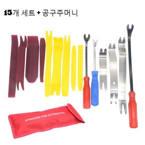 자동차 문 클립보딩 스테인리스 스틸 지렛대 내부장식 음향 패널 탈착 도구 치켜들다 고정버클 비닐 널빤지