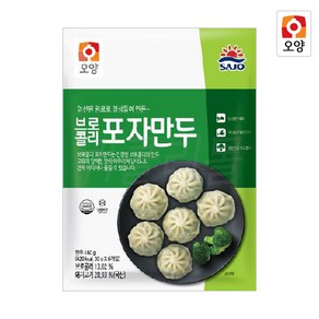 사조 찐만두 포자만두 고기만두 갈비만두 육즙가득만두 김치만두 한입밥만두 전자렌지용 만두, 180g, 1개