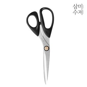 삼미수저 주방가위 22cm