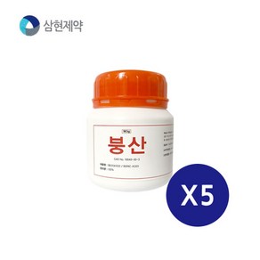 삼현제약 붕산 180g 5세트, 5개