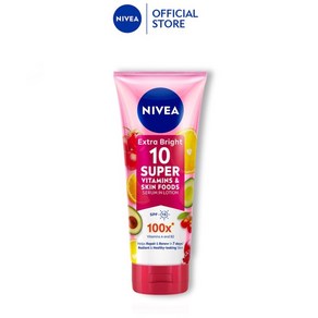 니베아 엑스트라 브라이트 10 슈퍼 비타민 NIVEA Supe Vitamins 70ml x 2개(1세트), 1세트