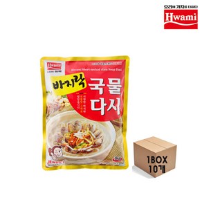 [무료배송][화미]바지락국물다시1kg, 1kg, 10개