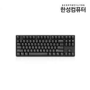 한성컴퓨터 GK893B SPORTS 영문 (블랙)