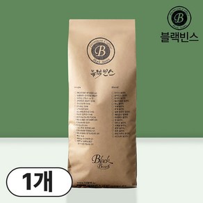 블랙빈스 케냐AA 1kg 홀빈 분쇄5단계, 1개, 홀빈(분쇄안함)