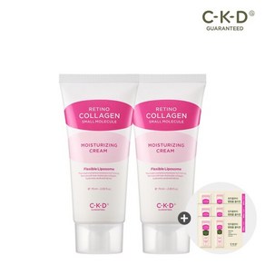 CKD 레티노콜라겐 수분탄탄크림 70ml 2개+콜라겐크림2mlX3, 1개