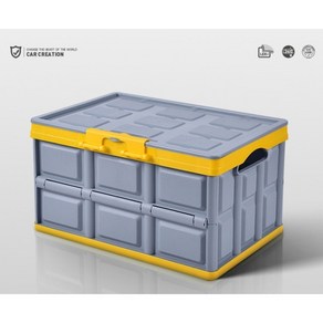 큐코리아 폴딩박스 수납박스 접이식 코스트코 리빙박스 차량 트렁크 정리함(방수팩 포함), 그레이box(중형), 1개