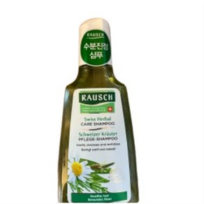 RAUSCH 스위스 허벌 케어 샴푸 200ml