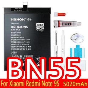 NOHON 미 9T 프로 11T 9 8 라이트 믹스 4 포코 F1 X3 NFC 배터리 BP40 BP41 BM4E BM4Y BM4J BN46 BN4A BN45 BM3L BM3M B, 27 BN55 5020mAh_01 CHINA, 1개