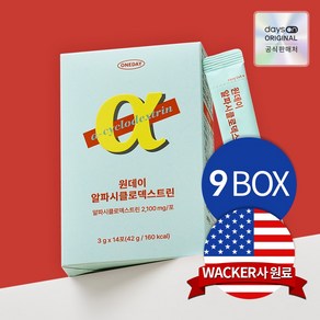 데이즈온 알파CD 원데이 시클로덱스트린 파인애플맛 9박스, 42g