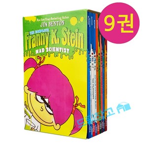 [드림창고] Fanny K Stein Mad Scientist 9권 세트 영어원서 엽기과학자프래니 정식 음원제공