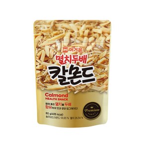 멸치두배 칼몬드, 80g, 1개