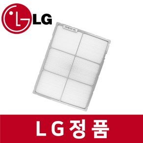 LG 엘지 정품 FNQ153SASP 에어컨 3M 제균 집진 필터 ac14302