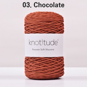 2mm 소프트 폴리에스터 마크라메실 코바늘실 175m, 1개, 03. Chocolate