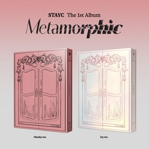 [저스트두잉]스테이씨 STAYC - 1집 Metamorphic Cheeky ver Icy ver 2종